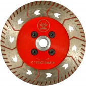 Алмазный диск "Турбо" Стрелка RED обдир d125 М14