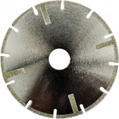 Алмазный диск гальванический d125 отрезной