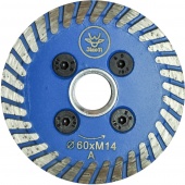 Алмазный диск "Турбо" d60 М14