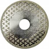 Алмазный диск гальванический d125 обдир 22,23