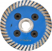 Алмазный диск "Турбо" d75 М14