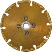 Алмазный диск Вакуумный GOLD «Сегмент» d125 М14