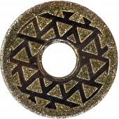 Алмазный диск гальванический d40 обдир М14