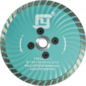 Алмазный диск "Турбо" волна бирюзовая d125 M14