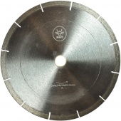 Алмазный диск "Сегмент" silver d250 (22,23)