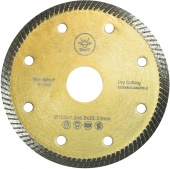 Алмазный диск "Турбо" по керамике и мрамору d105 (22,23)