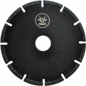 Алмазный диск Вакуумный BLACK «Сегмент» d125 (22,23)