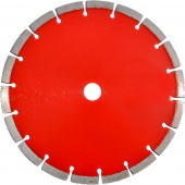 Алмазный диск "Сегмент" Красный d230 (22,23)